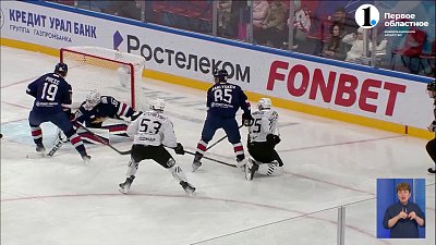 «Трактор» обыграл «Металлург»