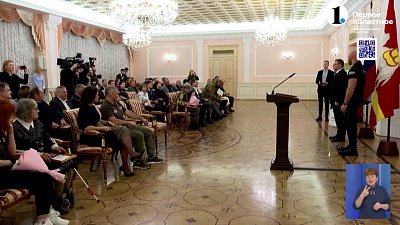 Южноуральцев наградили за помощь бойцам