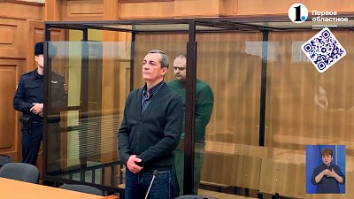 В Челябинске осудили убийцу беременной женщины