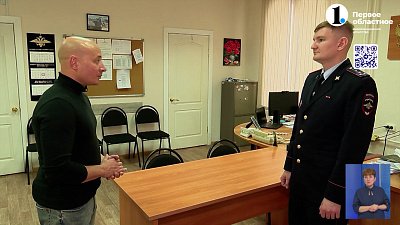 Как защитить себя от кибермошенничества?