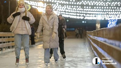 Одним из первых в Челябинске откроется каток в парке Терешковой