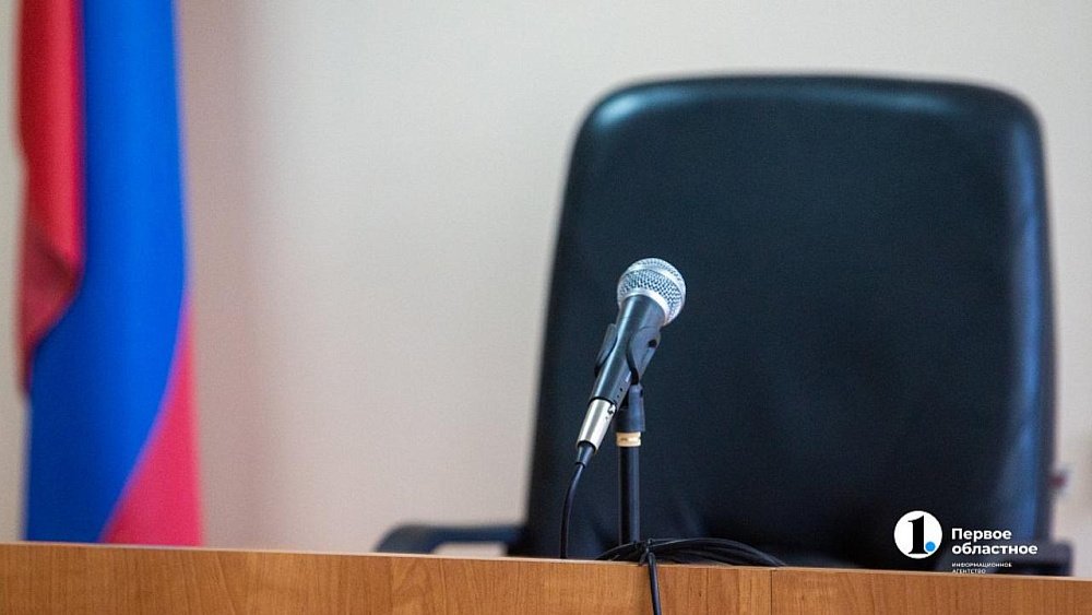 Троим челябинцам вынесли приговор за попытку поджога ж/д оборудования