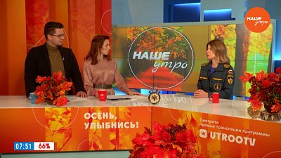 Когда окрепнет лёд? — Гость в студии