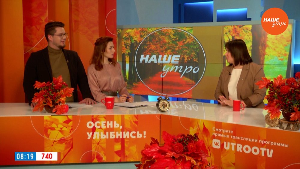 Об инклюзивной творческой лаборатории — Гость в студии