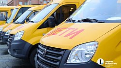 Дорога в школу станет проще: города и районы Челябинской области получили 49 школьных автобусов