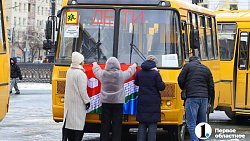 Дорога в школу станет проще: города и районы Челябинской области получили 49 школьных автобусов