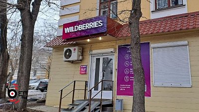 Спрос на специалистов в сфере маркетплейсов в Челябинске вырос на 30% к сезону распродаж