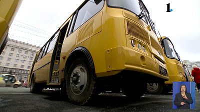 В регионе продолжают закупать школьные автобусы