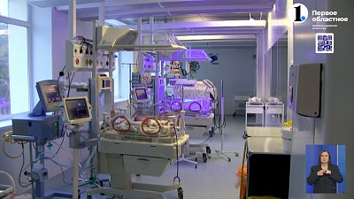 В ОПЦ помогают недоношенным малышам