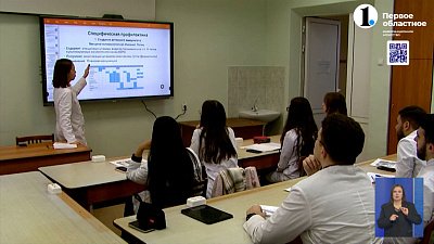 Супер-студенты: жизнь вне учебы