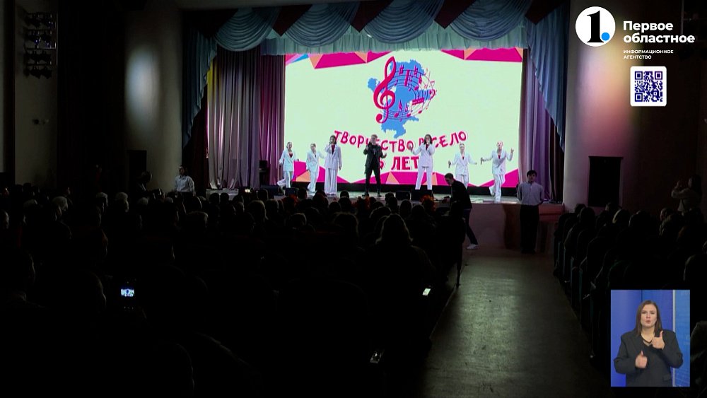 Сельские артисты покорили челябинскую сцену