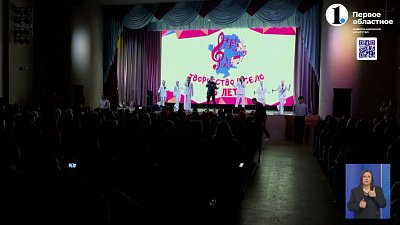 Сельские артисты покорили челябинскую сцену