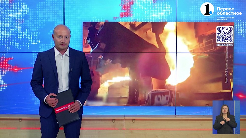 В Еткульском районе осудили наркодилеров