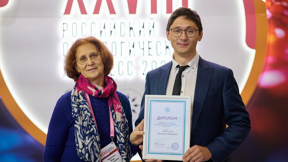 Челябинский онколог одним из лучших сдал профессиональный экзамен