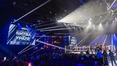 В Челябинске завершился третий по счету вечер профессионального бокса «Битва на Урале»