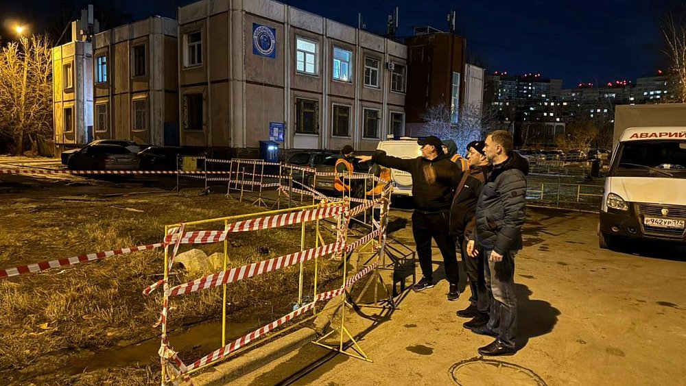 В Челябинске проводят проверку инцидента, при котором пострадал подросток