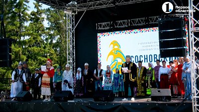 «Сосновский слон» объединил семьи: фестиваль национальных традиций в Долгодеревенском