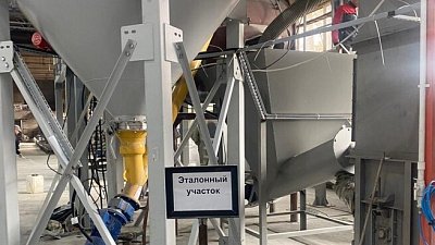 Челябинский производитель стройматериалов повысил выработку в 3 раза
