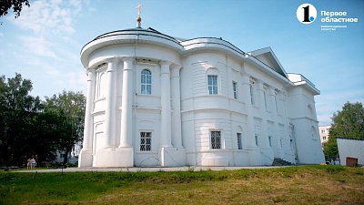 Духовные ценности. 200-летие Иоанно-Предтеченского храма в Катав-Ивановске