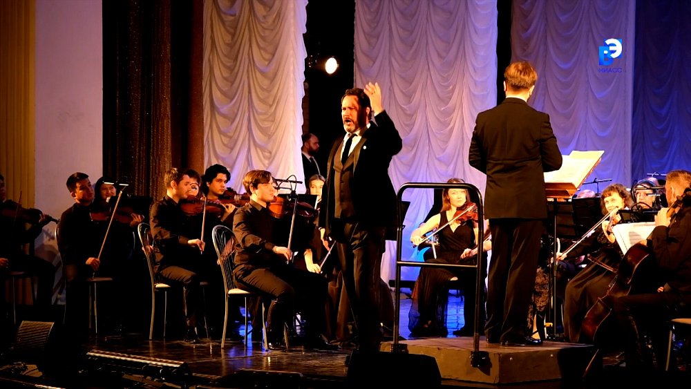 Оперный певец Ильдар Абдразаков выступил в Миассе