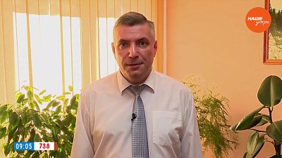 Концентрируем внимание в рубрике «Зарядка для ума»