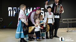 Главное — традиции. Семья из Миасса посвящает свободное время музыке и путешествиям