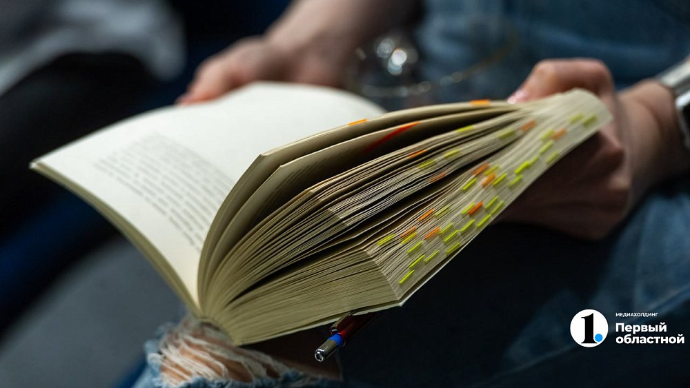 Писатель из Челябинска выиграл в международном литературно-художественном конкурсе