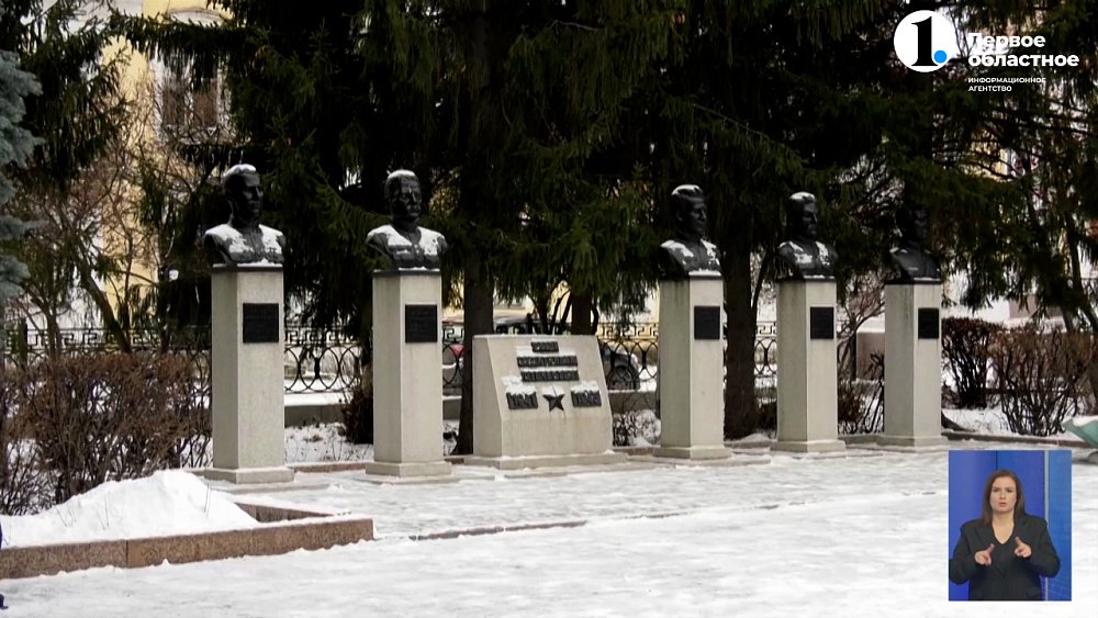 В Копейске обновили сквер Павших героев