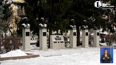 В Копейске обновили сквер Павших героев