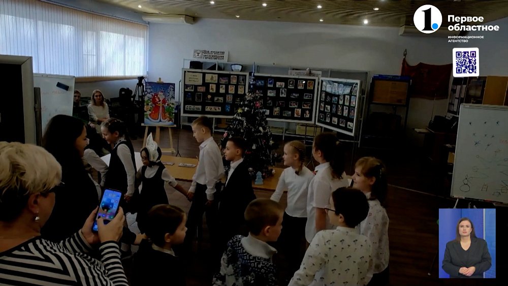 В Челябинске отметили День рождения Деда Мороза