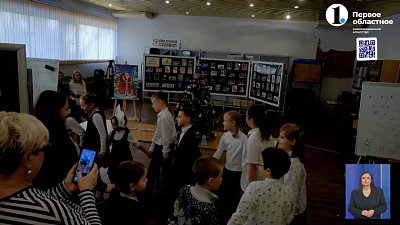 В Челябинске отметили День рождения Деда Мороза