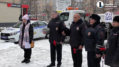 День памяти жертв ДТП