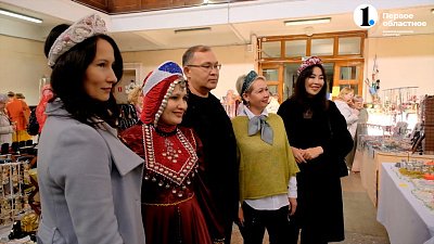 «Уральские самоцветы»: многонациональная семья мастеров