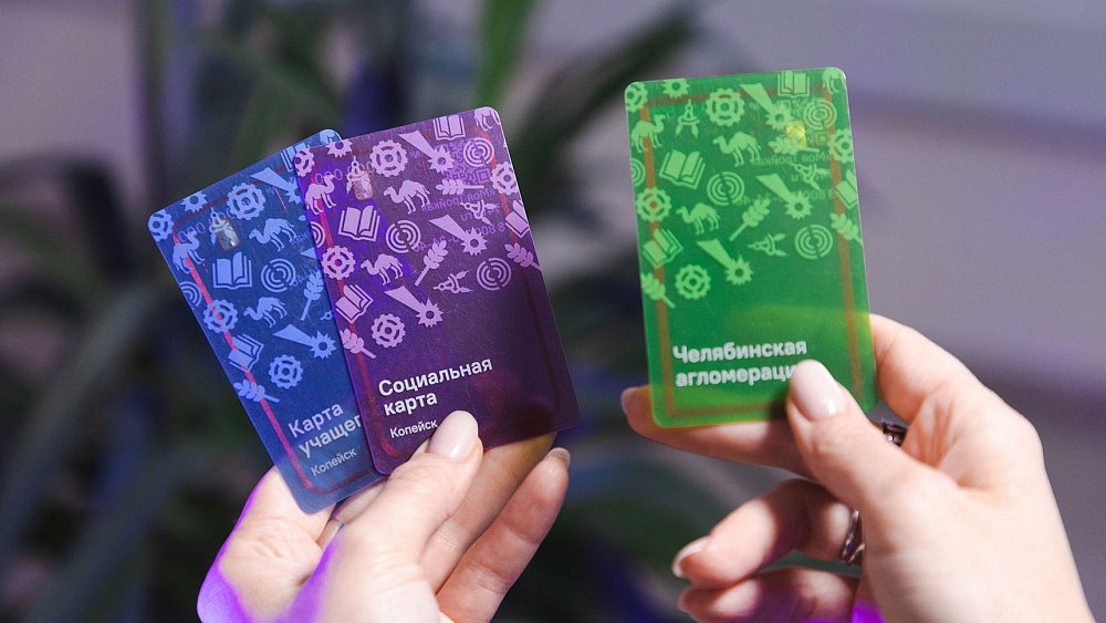 В Челябинске готовятся запустить виртуальную транспортную карту