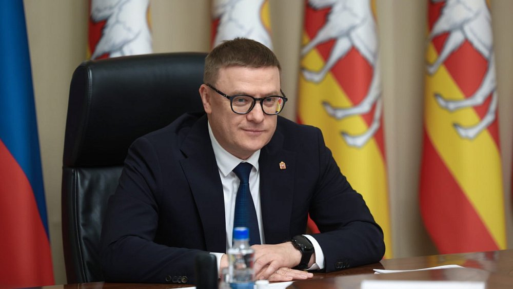 Новые главные управления созданы в Челябинской области