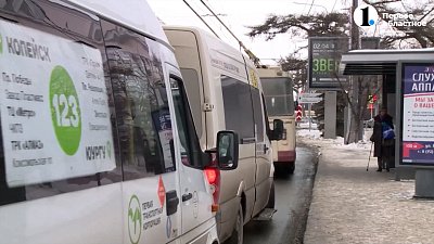Общественный транспорт Челябинска планируют оснастить валидаторами