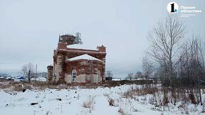 В Каслинском районе на пожертвования восстанавливают храм