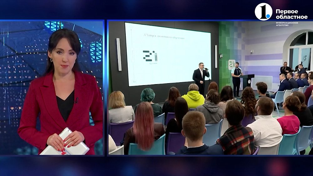 В регионе реализуется проект «Школа 21»