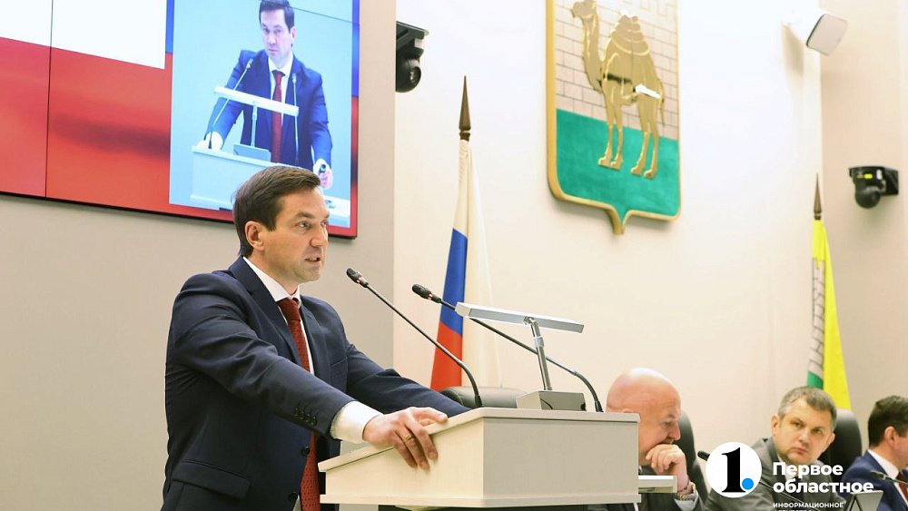 Новый мэр представил план развития Челябинска на ближайшие годы