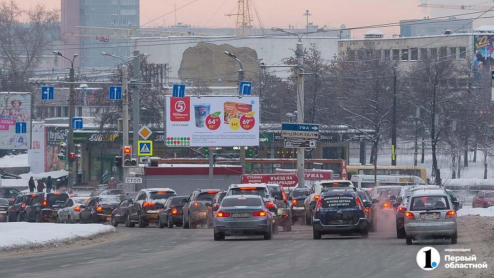 Наружная реклама в Челябинске станет менее назойливой