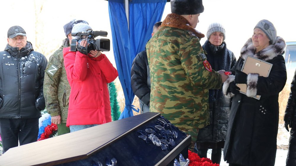 Погибшего бойца из Челябинской области вернули с помощью фонда «Защитники Отечества»