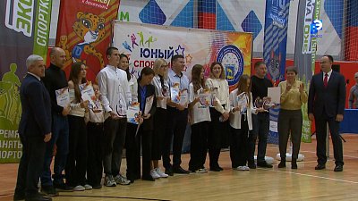 В Миассе определили лучших спортсменов года