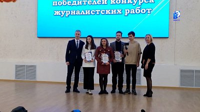 «Восточный экспресс» получил награды от Администрации МГО