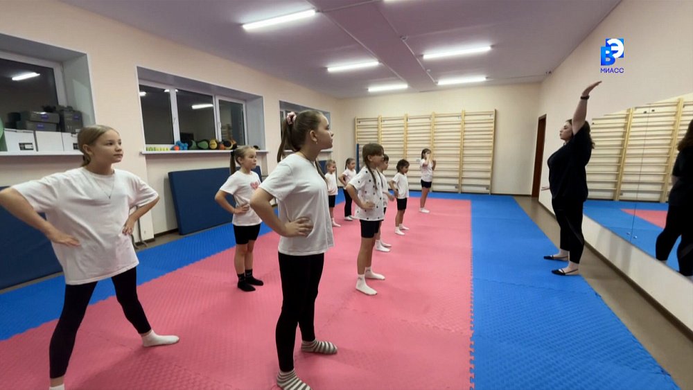 В Миассе можно определить спортивное будущее ребенка