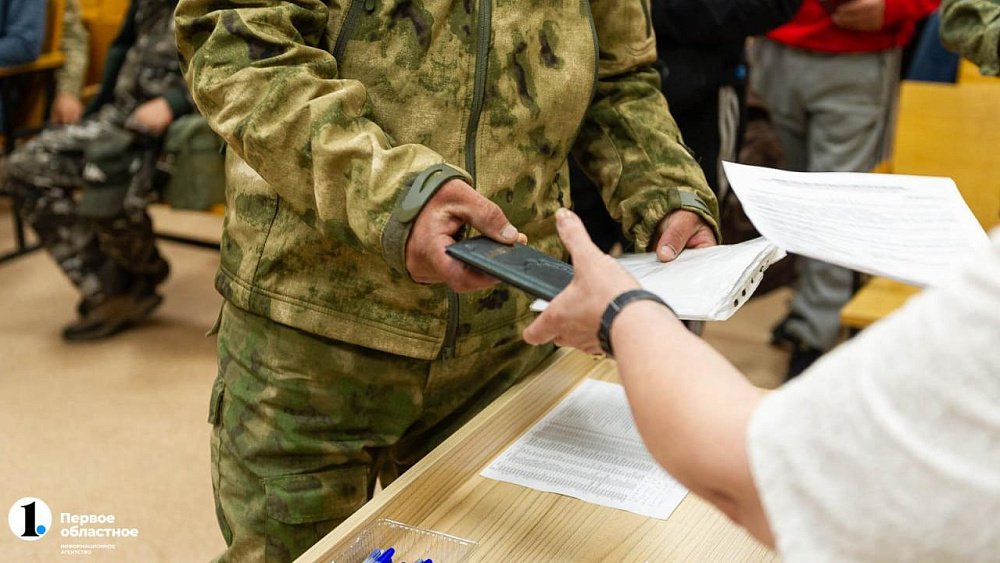 Госдума приняла закон о списании просроченных кредитов для некоторых участников СВО