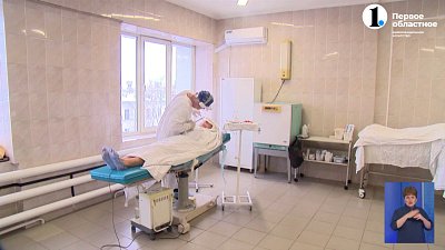 Отделению оториноларингологии городской клинической больницы № 1 исполнилось 100 лет