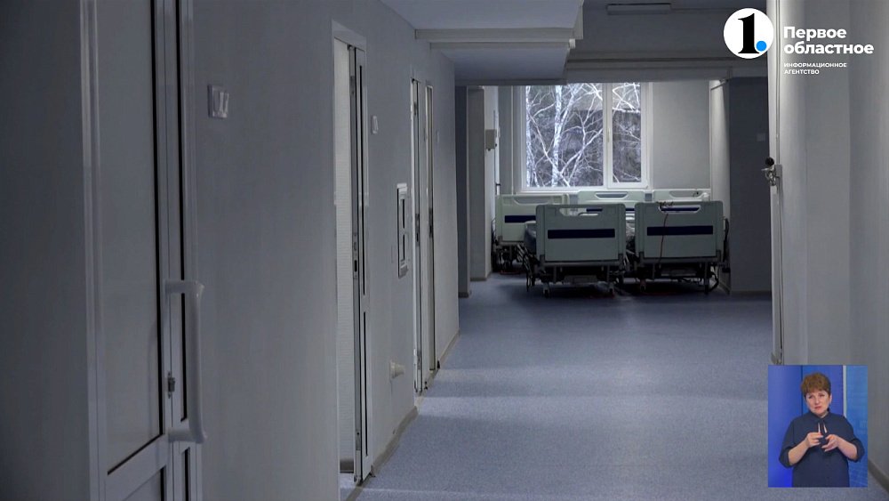 В Снежинске начал работу Центр амбулаторной онкологической помощи