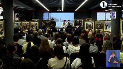 В Златоусте открыли выставку о войне 1812 года