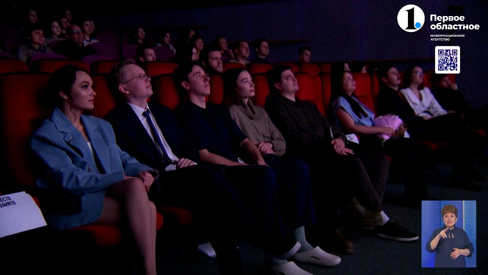 В Челябинске показали премьеру документального фильма «Manu Armata»