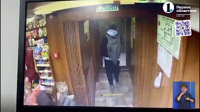 Задержали мужчину, который ранил ножом прохожего